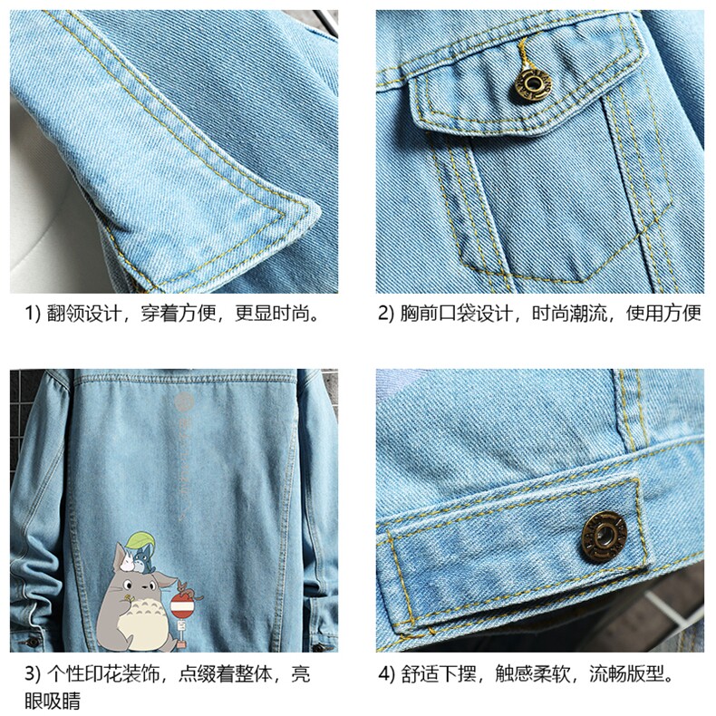 牛仔夹克男大码牛仔外套男茄克NJ77152-P60加绒款-P75,男装夹克,电商A040A