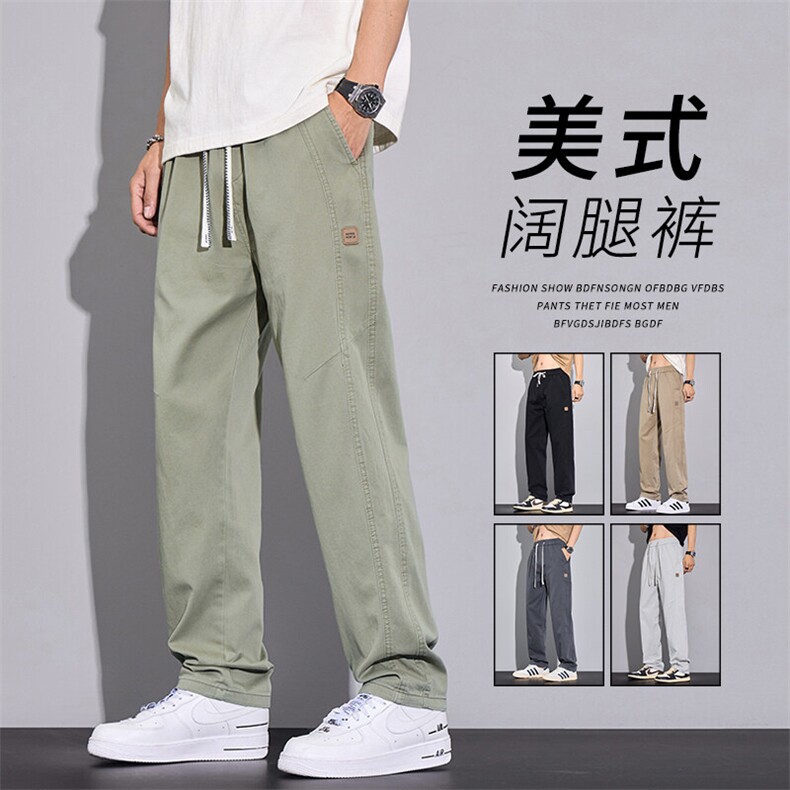 裤子男款美式纯棉潮牌休闲直筒长裤日系复古卡其色工装裤M502-P45,男装休闲裤,星座509