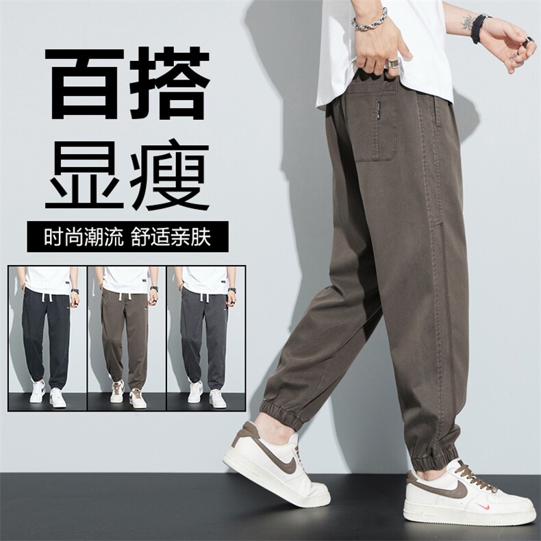 卫裤男2025春季休闲运动裤潮牌直筒宽松抽绳束脚阔腿长裤821-P55图片