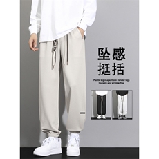 美式潮牌卫裤男生裤子宽松束脚运动裤高街vibe休闲裤K922-特批-32，男装休闲裤，星座718-1