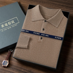 秋冬季新款舒适时尚百搭男士POLO领貂绒衫图片