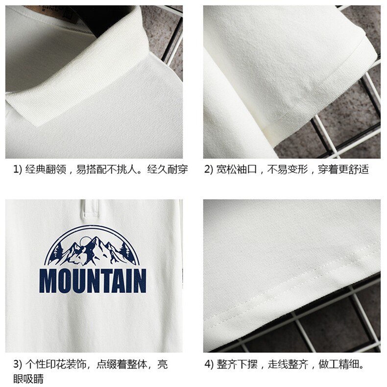 PL57255-P35翻领短袖polo衫男大码胖子半袖t恤男有领保罗衫网格,男装Polo衫,电商A040A