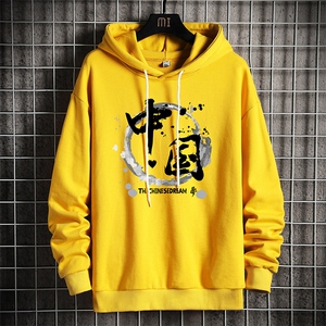 WY2134-P40 纯棉连帽卫衣男大码运动帽衫宽松薄外套 网格挂拍图片