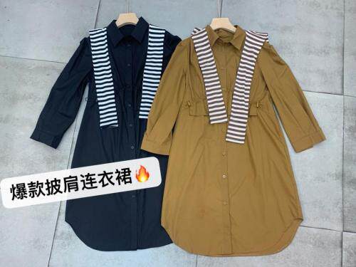 秋季新款披肩连衣裙,女装连衣裙,萌之慧