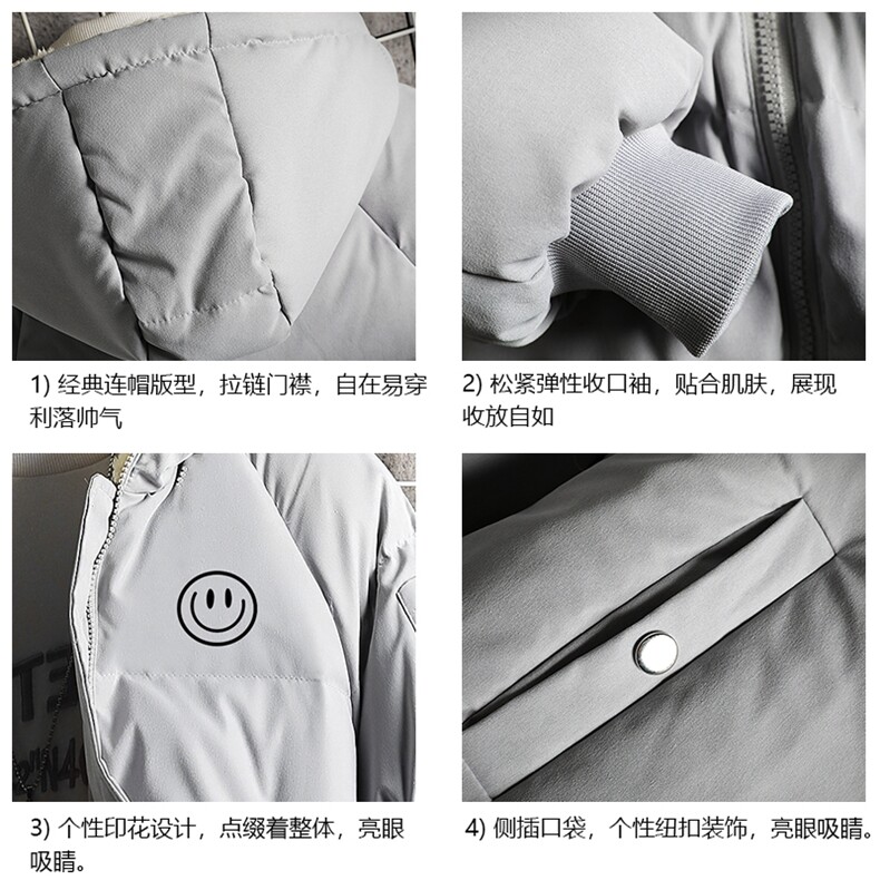 MY16224-P100加厚加绒连帽衣男大码服男面包服男网格挂拍,男装棉衣,电商A040A