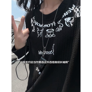 XZ809A/SYR18/特P19/控38  肌理感圆领长袖T恤卫衣图片