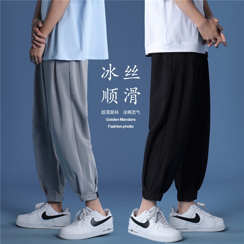 2023夏季百搭束脚休闲裤男冰丝新款潮流裤K118-特批35，男装休闲裤，星座718-1