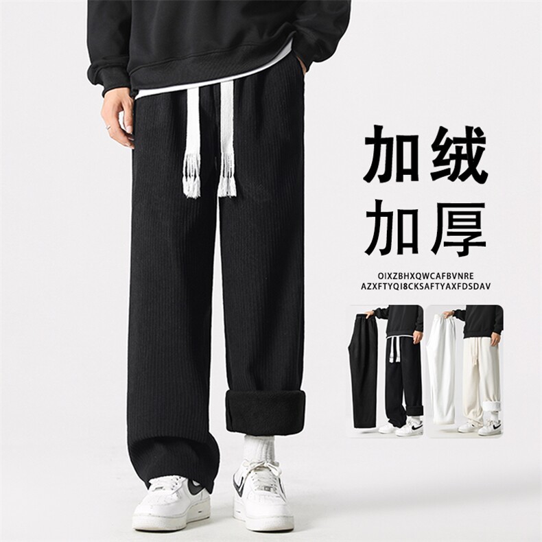 潮牌束脚运动卫裤秋冬季加绒加厚百搭休闲长裤JR1078-特批-45图片