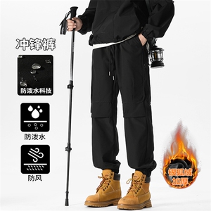 薄款改加绒冬款银狐绒防泼水男大码束脚裤K1690J加绒-特P40控68图片