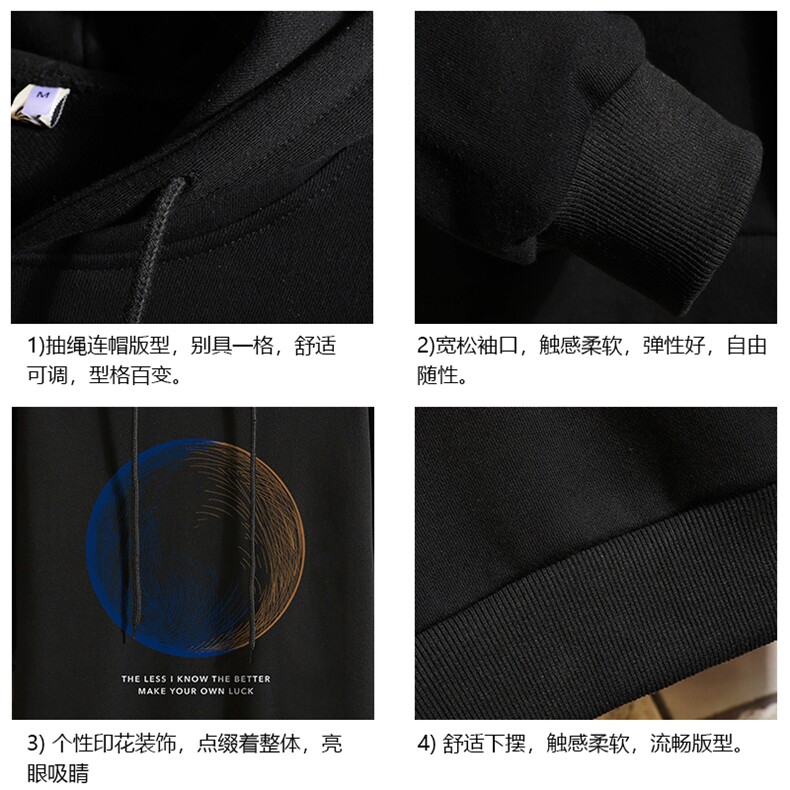 WY2330-P35加绒款-P40纯棉连帽卫衣男大码运动帽衫宽松薄砖墙,男装卫衣,电商A040A