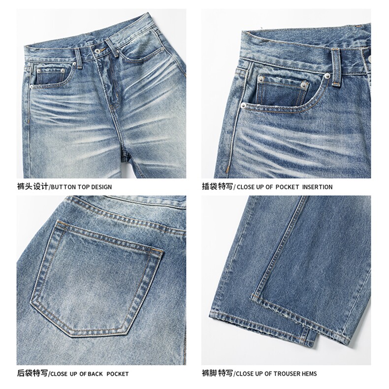 2025秋季新款白底美式水洗冰蓝牛仔裤M-5XLGK25943-特P40,男装牛仔裤,电商A022