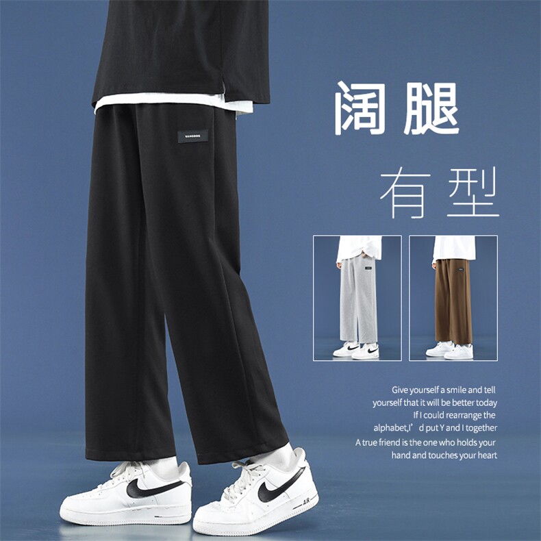 卫裤直筒裤男生春秋垂感裤子休闲裤美式运动裤秋季WK11-1特批25图片