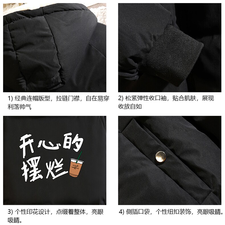 控128加绒面包服男大码羊羔毛棉衣男MY16349-P100,男装棉衣,电商A040A