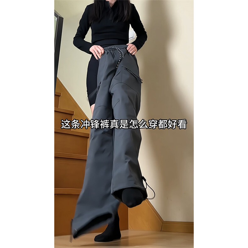 抖音品质2024户外防水休闲冲锋裤K830特P45,男装休闲裤,电商A309