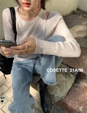【现货】韩版网红款露肩针织打底衫，其它，cosette(4F)