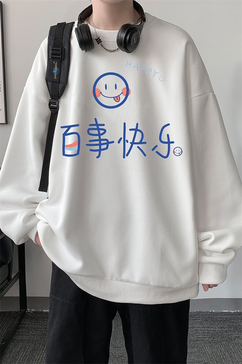 华夫格卫衣圆领卫衣男大码长袖t恤男外套HW76183-P30加绒款-P40,男装卫衣,电商A040