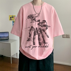 粉红色