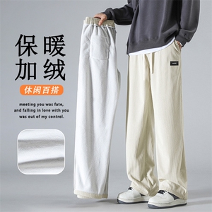直筒卫裤男士秋冬季阔腿加绒加厚休闲裤子1088特批37加绒特批45图片