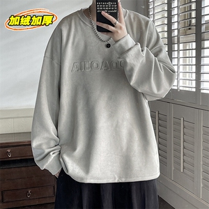 冬款麂皮绒港风大码休闲卫衣字母钢印宽松打底衫W26626J加绒-P55图片