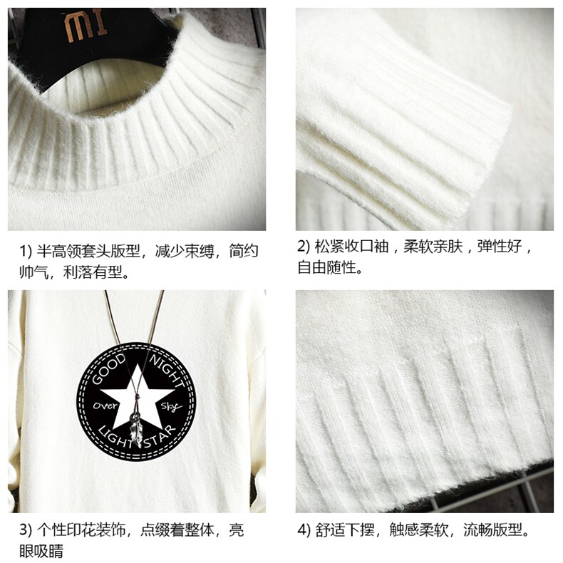 M18008-P45加绒款-P65半高领毛衣男士大码针织衫男毛线衣男网格,男装针织衫/毛衣,电商A040A