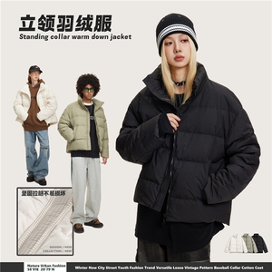 2025冬款纯色羽绒服--5216模特图 控价298图片