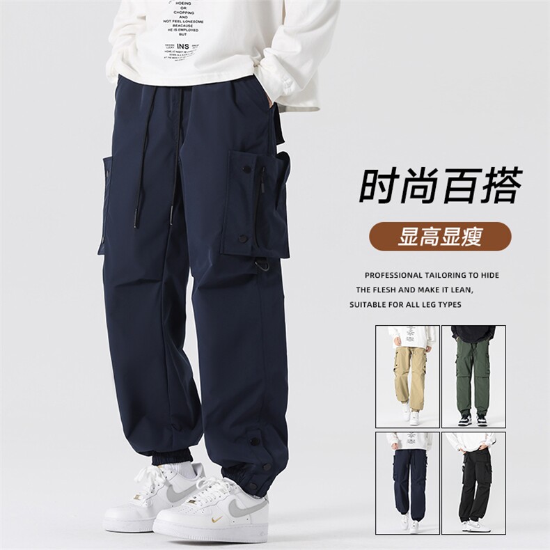 现货春款美式工装裤冲锋裤男户外登山运动裤休闲裤AK0255-P55，男装休闲裤，星座308B-2