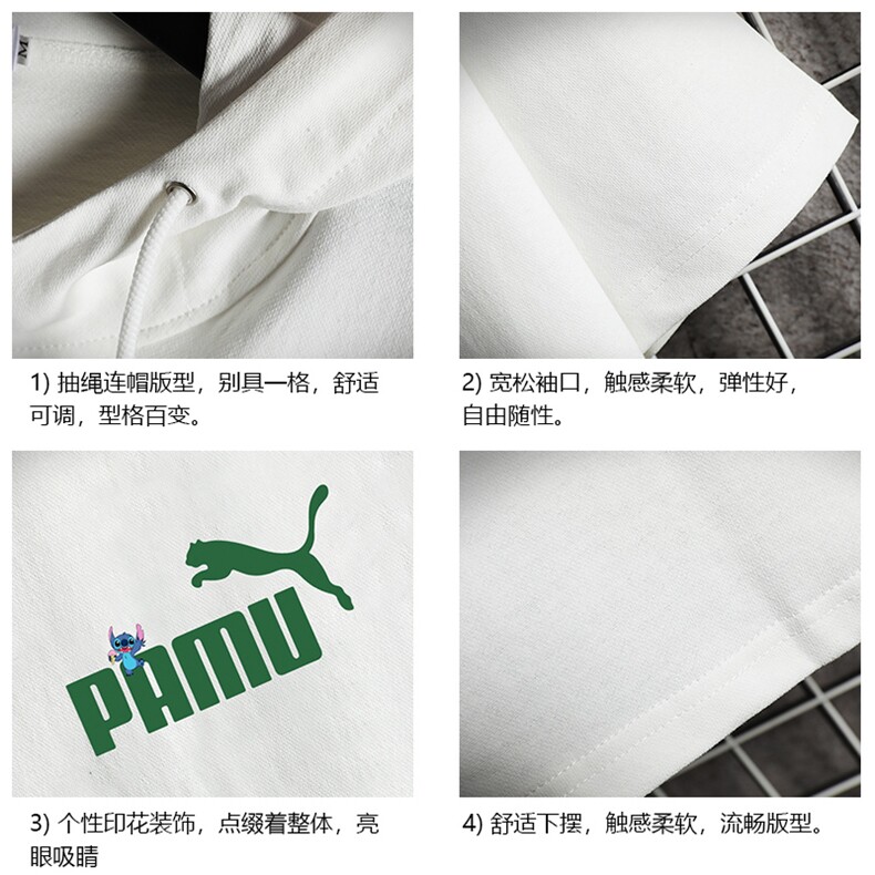 LD54227-P45连帽短袖t恤男大码胖子带帽五分袖中袖网格挂拍,男装T恤,电商A040A