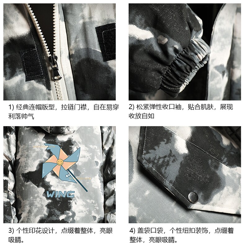 MC49112-P135日系潮衣男大码派克服男工装服外套袄网格,男装棉衣,电商A040A