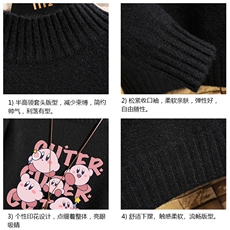 半高领毛衣男士大码针织衫男毛线衣男网格M18310-P45加绒款-P65，男装针织衫/毛衣，电商A040A