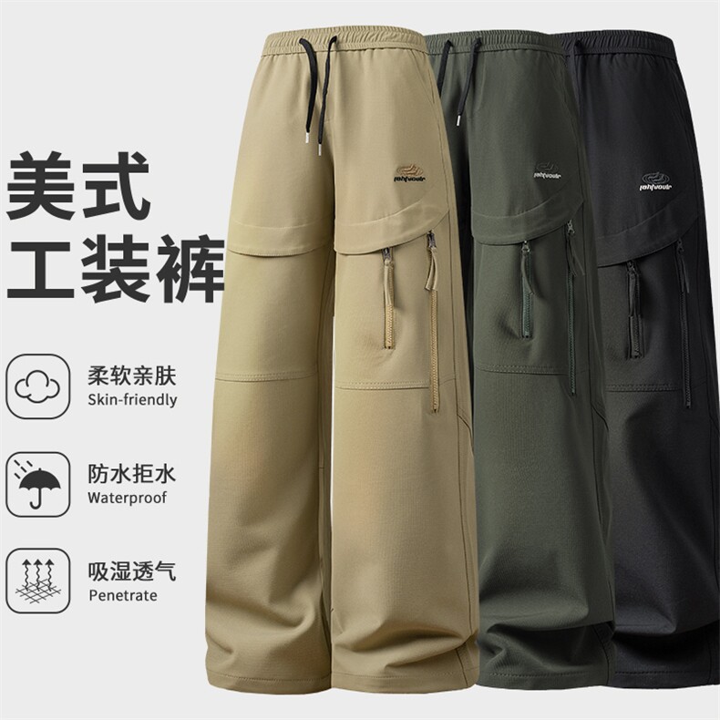 3D大码男士工装休闲裤 K233-P43控89 大码元图片