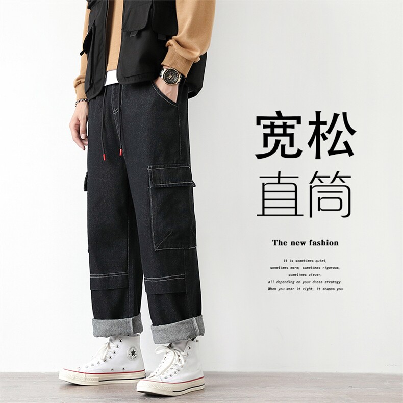 2021秋季新大码男白墙日系工装拼接大裤脚阔腿裤牛仔裤N8025-P50图片