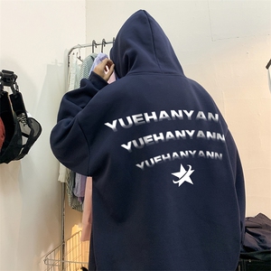 抖音供货、复合重磅360克现货连帽卫衣宽松 D223A-WY2399-特P35图片