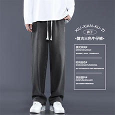 美式复古牛仔裤男士夏季薄款宽松直筒男生休闲裤子K861-特批-43，男装牛仔裤，星座718-1
