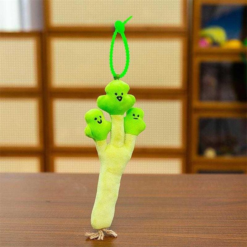 香菜挂件，童话毛绒
