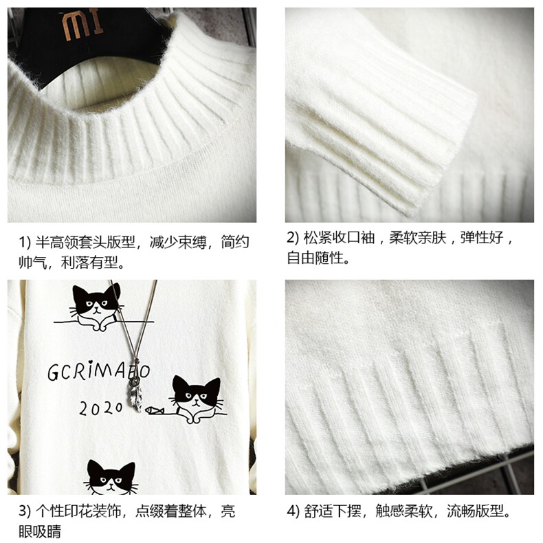 M18095-P45加绒款-P65半高领毛衣男士大码针织衫男毛线衣男线衫,男装针织衫/毛衣,电商A040A