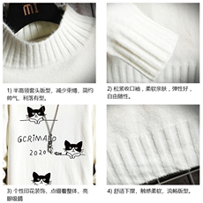 M18095-P45加绒款-P65半高领毛衣男士大码针织衫男毛线衣男线衫，男装针织衫/毛衣，电商A040A