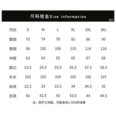 Q67-P70日系原宿美式复古做旧贴布刺绣水洗弯刀牛仔裤女宽松，男装牛仔裤，电商B323A