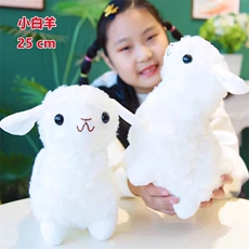 云盛毛绒玩具厂 小自羊*100