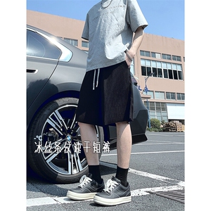 A178 男女同款冰丝条速干短裤休闲夏季外穿宽松休闲裤DK159-P20图片