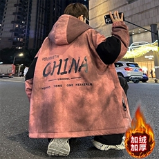 新款2025男士连帽加绒加厚脏脏然夹克外套冬季，男装夹克，星座1206（原A206）