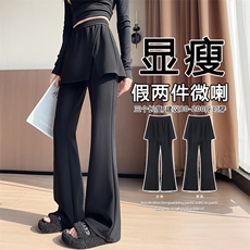 假两件屁帘喇叭裤宽松大码微喇西装裤显瘦直筒叠穿阔腿长裤，女装休闲裤，云美莎专业女裤-全店现货