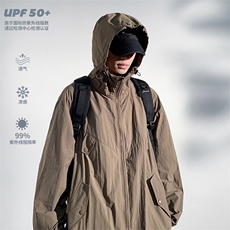 【UPF50+防晒衣】X2380-TP45控价78夏季宽松防晒服连帽防晒衣，男装夹克，电商A102-1