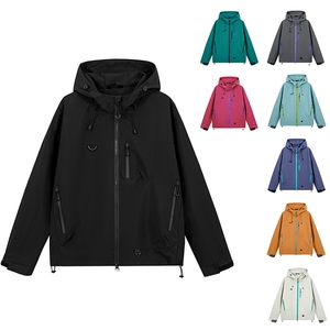 机能冲锋衣情侣外套登山服户外工装连帽小众运动夹克防风7870-P45