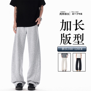 190高个子加长弯刀卫裤男美式高街休闲百搭运动微喇阔腿裤KZ071图片