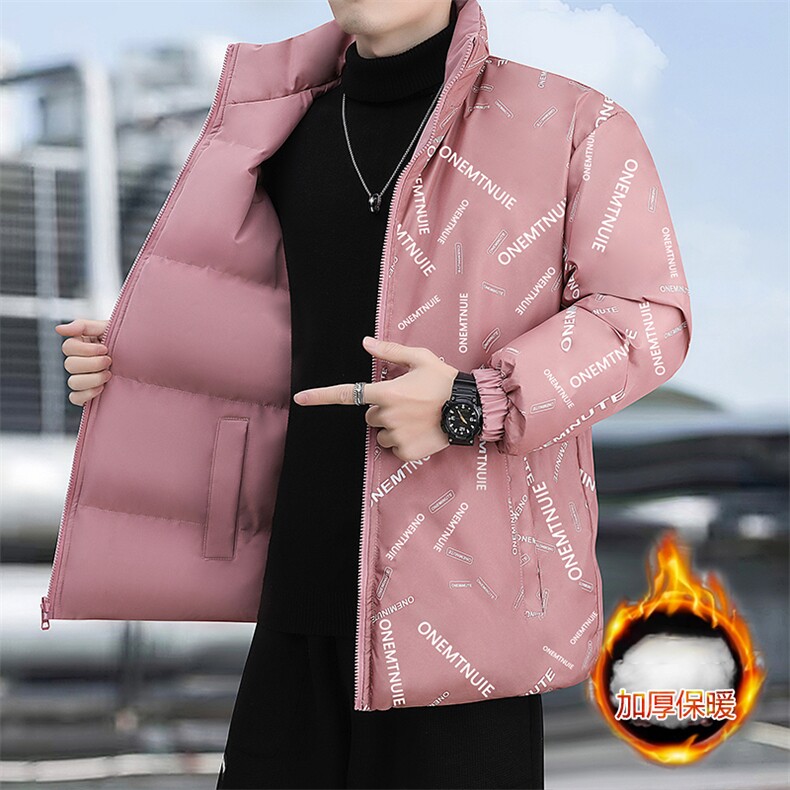 双面穿棉衣男士冬季韩版潮牌百搭宽松时尚情侣棉服MY2218-P55,男装棉衣,星座1402-1