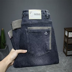 1506-1/KT58441/P47厚款牛仔裤男小脚裤秋季弹力修身潮牌韩版潮牌，男装牛仔裤，星座1506-1