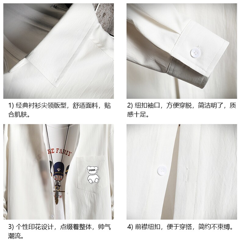 长袖衬衫男士大码宽松衬衣男寸衫网格CS15292-P38,男装衬衫,电商A040A