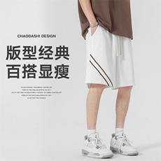2025年夏季新款工装裤男士宽松运动五分裤M-4XL-3011-特P30，男装牛仔裤，星座417-1（原电商B245）