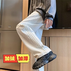 加绒条纹休闲裤男女秋冬季潮牌垂感直筒拖地卫裤百搭运动裤~X081，男装休闲裤，星座601-2