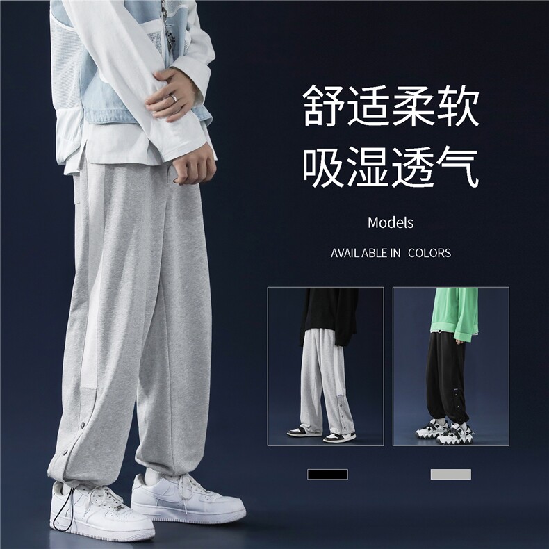 2023新款休闲运动九分裤WK88特批：30,男装休闲裤,星座718-1